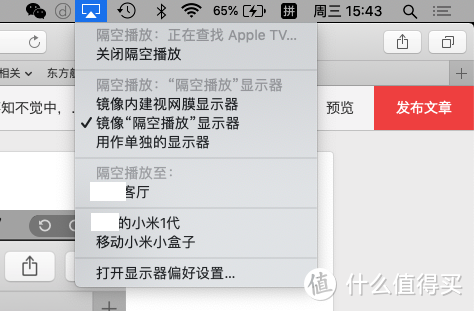 MacBook 正因为有了Ni，才能成为ASSISTANT