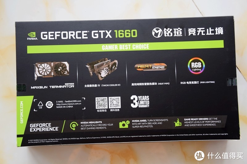 千元显卡性价比优选，铭瑄GTX1660终结者显卡