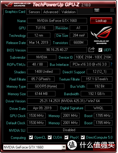 千元显卡性价比优选，铭瑄GTX1660终结者显卡