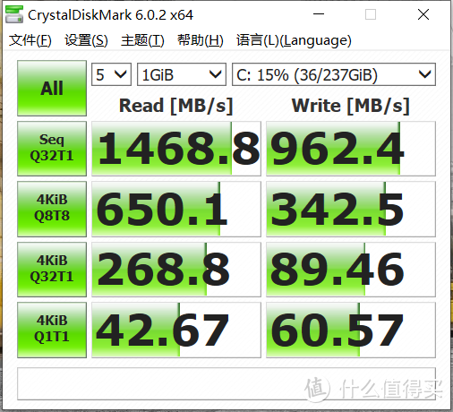 生产力工具大升级 THINKPAD E590半年使用报告