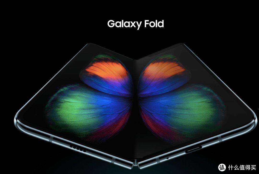 Galaxy Fold:未起舞先折翼的蝴蝶