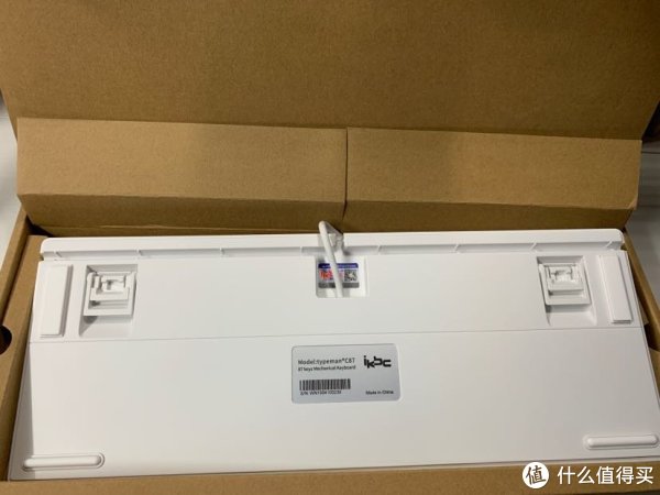 三向走线
