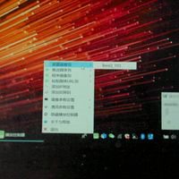 明基 E580 投影仪使用体验(音频|系统|格式|画质)