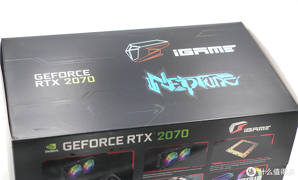 2070也玩一体式水冷 七彩虹iGame RTX 2070 Neptune OC开箱体验