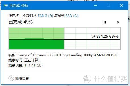 桌面更新计划之Orico USB 3.0扩展坞