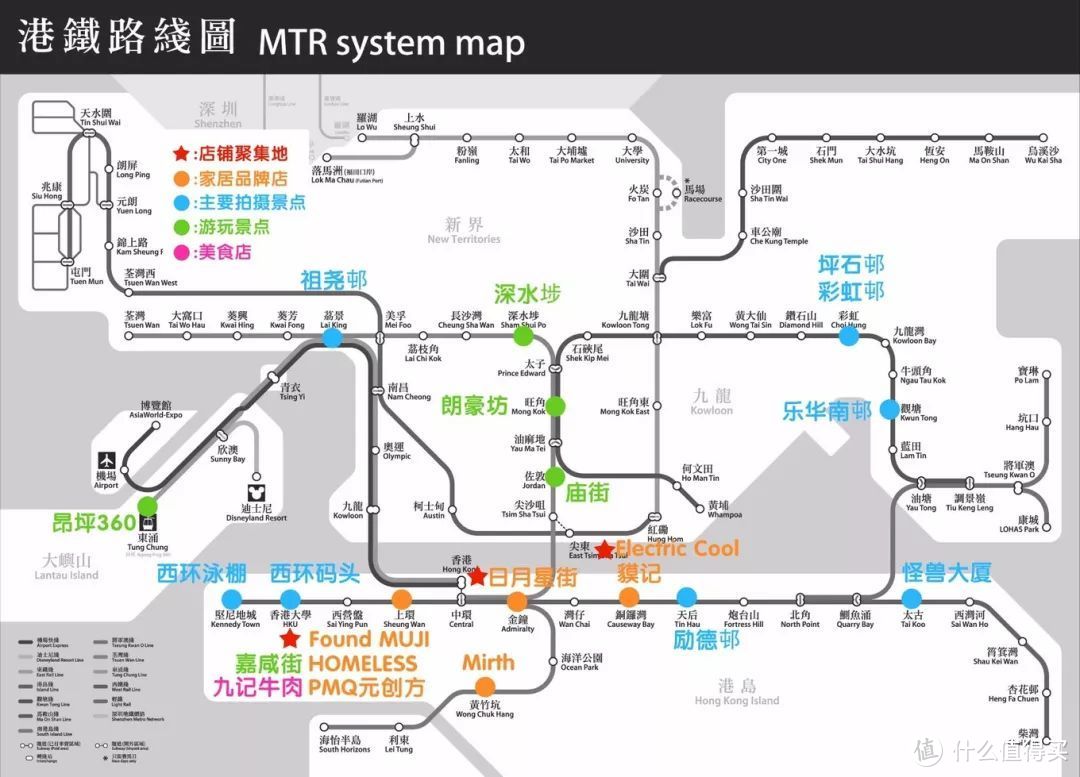 香港网红打卡地大探索！听说他们都曾刷爆过朋友圈？拍照机位、景点地图都分享给你们！