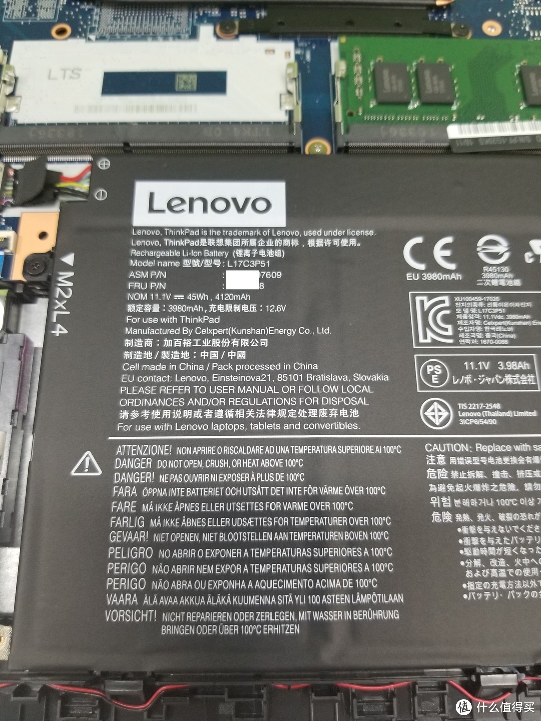 Thinkpad E480商务本不完美升级体验