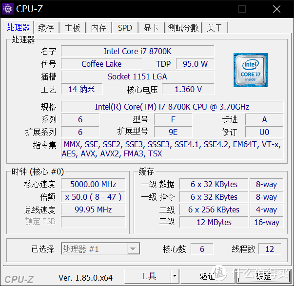 隔壁男朋友没有馋哭：妹儿的乡音i7-8700K+Z390+RX580主机装机晒单