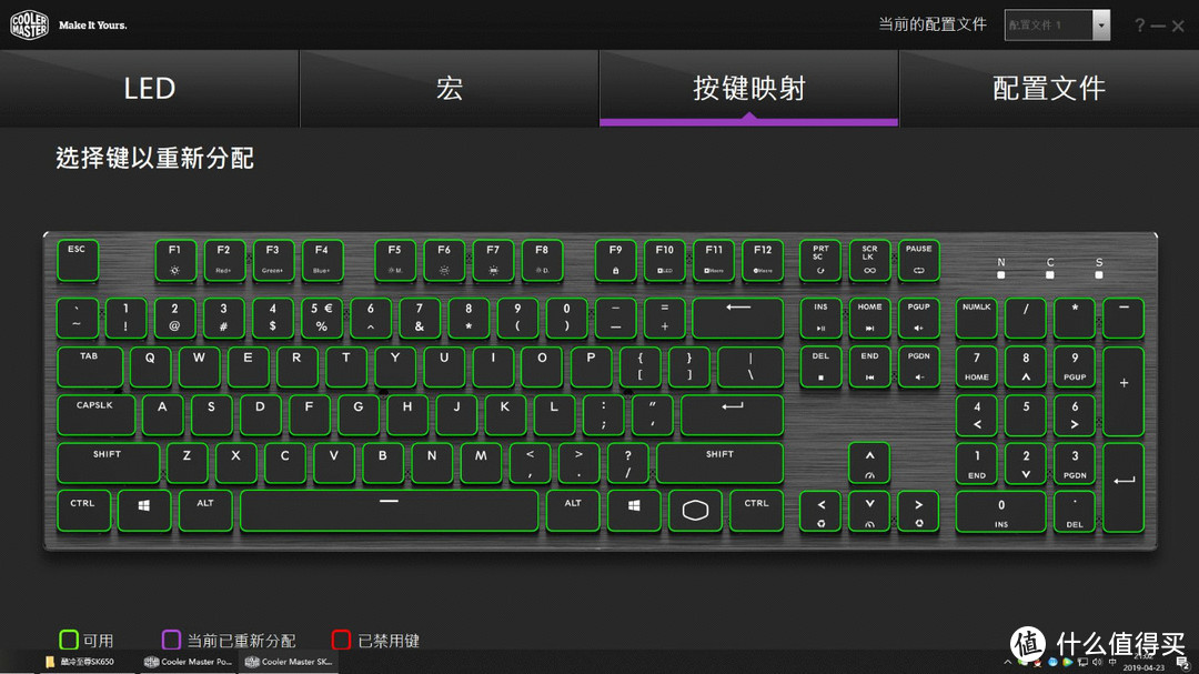 酷冷至尊SK650 机械键盘（Cherry矮轴） 图赏简评