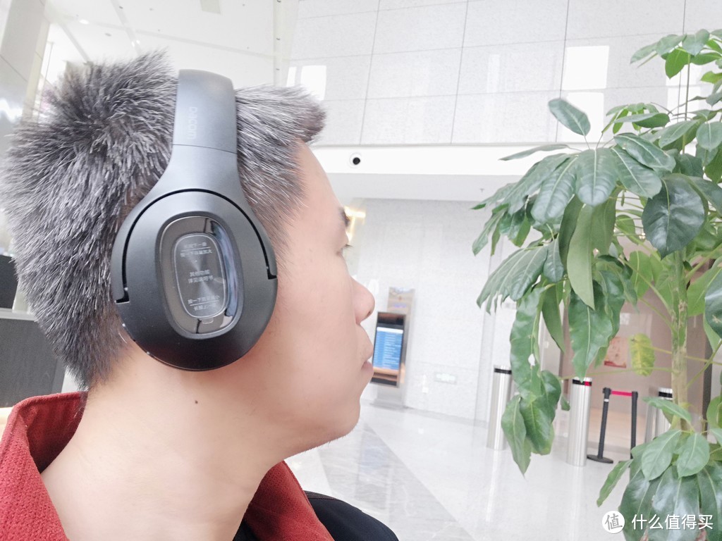 包裹你的听觉，沉浸在音乐之中-Dacom HF002头戴式耳机试用