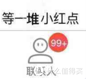 QQ 这个新功能，比漂流瓶还刺激！