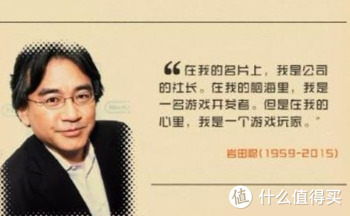 从五万元一套的神游GBA游戏引发的分享第十二弹：超级马里奥—耀西岛