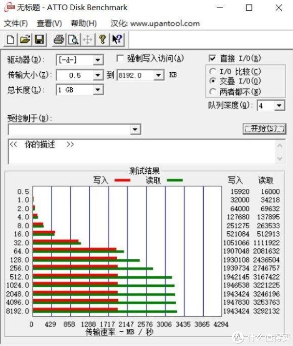 荣耀MagicBook