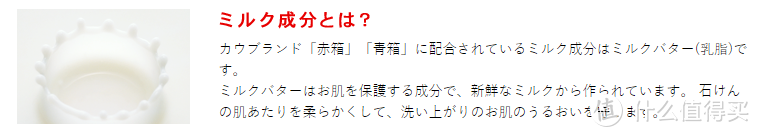 历年沐浴类TOP3产品盘点