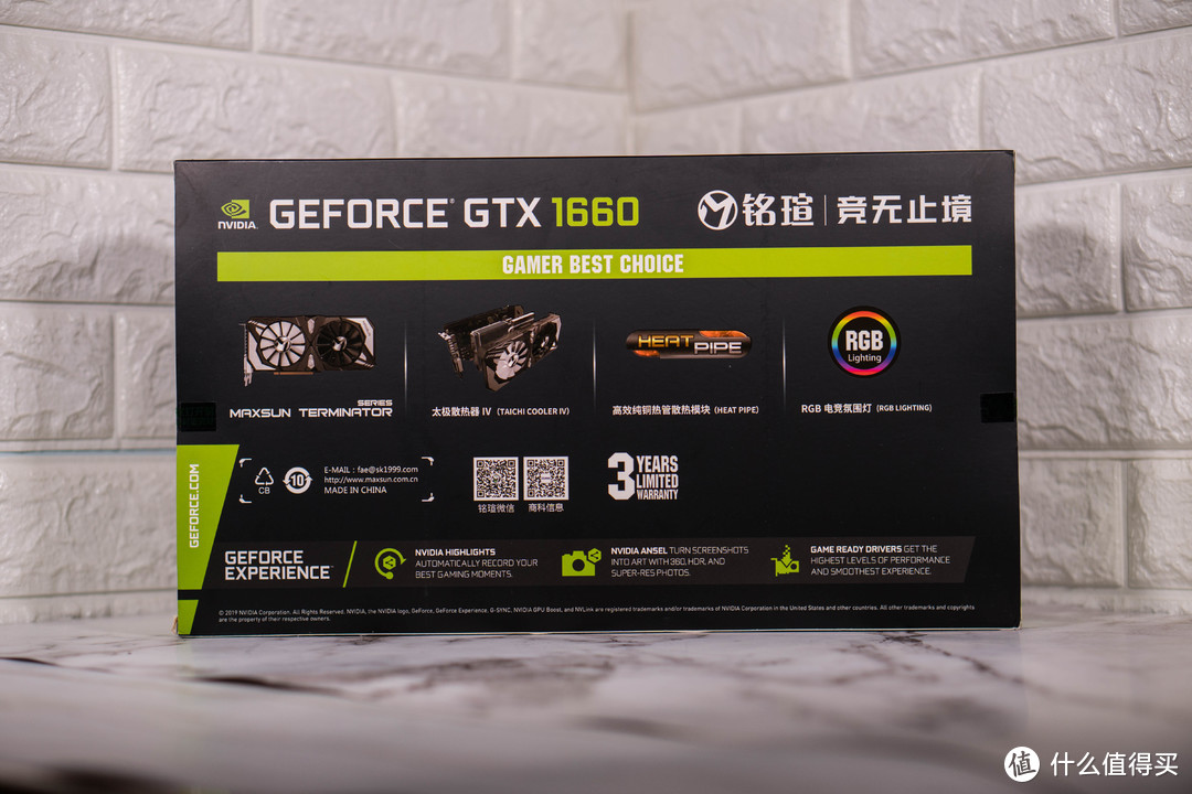 四千到六千元主机显卡怎么选，米其林三星甜品卡—是GTX1660还是GTX1660TI