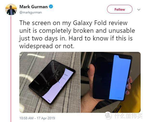 【值日声】三星折叠屏手机出师不利？官方确认将召回 Galaxy Fold 测试机