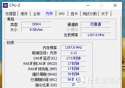 《到站秀》第254弹：12nm制程锐龙利器 联想小新14锐龙轻薄本