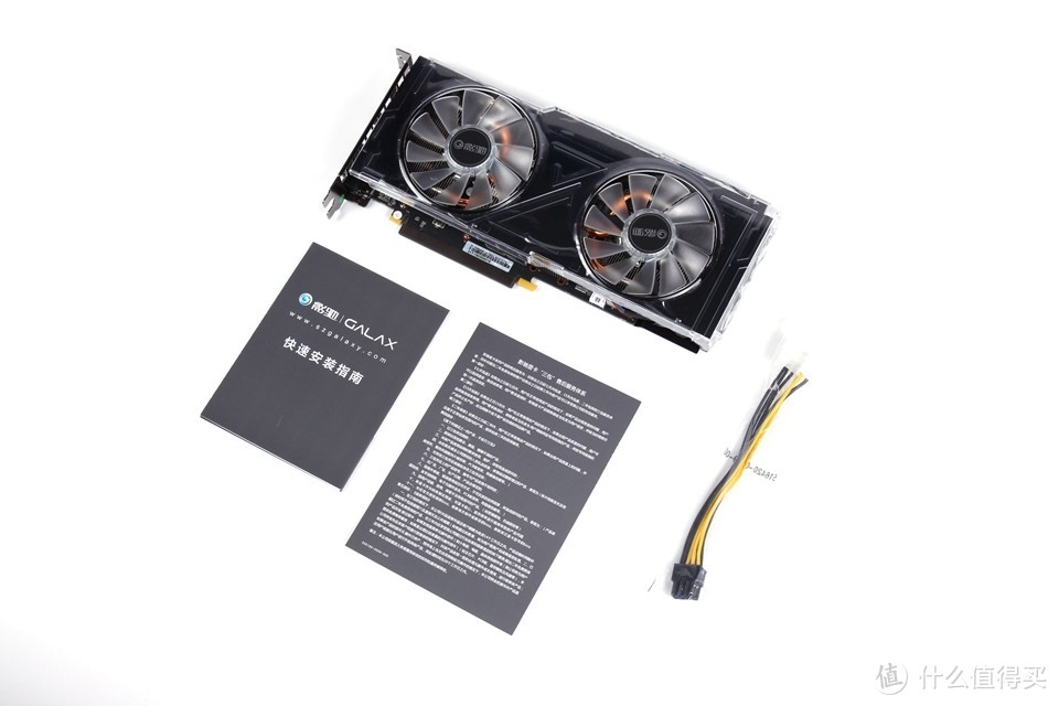 性能与颜值的碰撞—影驰GEFORCE RTX2070星耀显卡评测