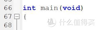 单片机编程：从点亮LED灯开始（二）