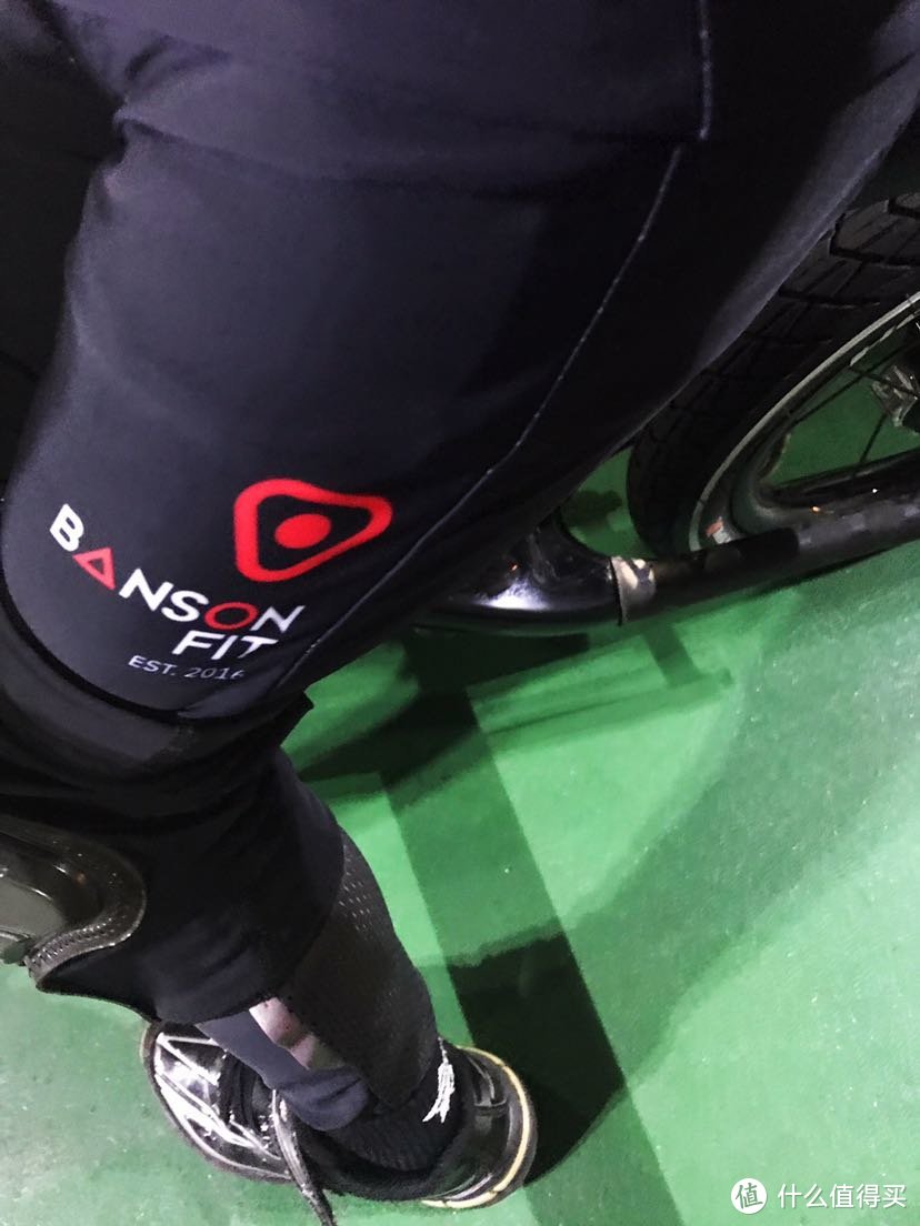 传说中价格最亲民的第六代Banson平衡车骑行裤，当真是传说？