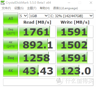 预算1.4万游戏主机推荐，i9-9900k配RTX 2070 能畅玩单机大作吗？