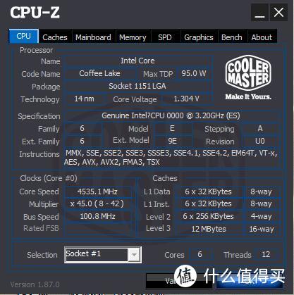 8700K ES 4.5G