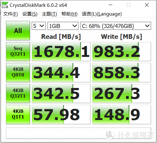 AMD芯+Nvidia显卡战力几何？华硕飞行堡垒7游戏本体验