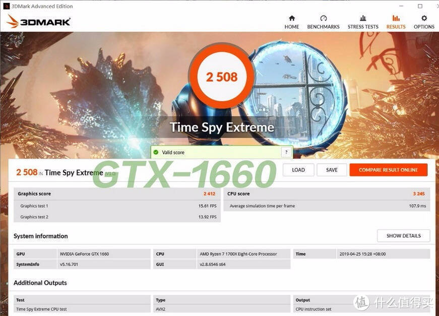 新千元级甜品游戏显卡GTX1660对比RX590谁强？