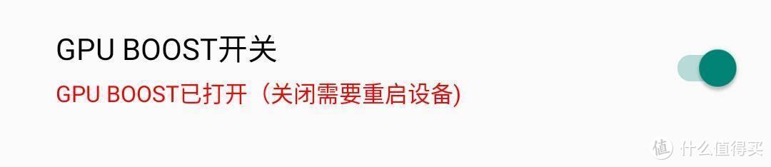 黑鲨游戏手机2测评：能否坐稳新一代游戏机皇位置？