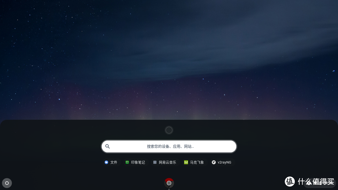 Chrome+Android能摩擦出怎样的火花？Fyde OS深入体验笔记