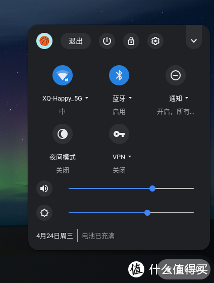 Chrome+Android能摩擦出怎样的火花？Fyde OS深入体验笔记