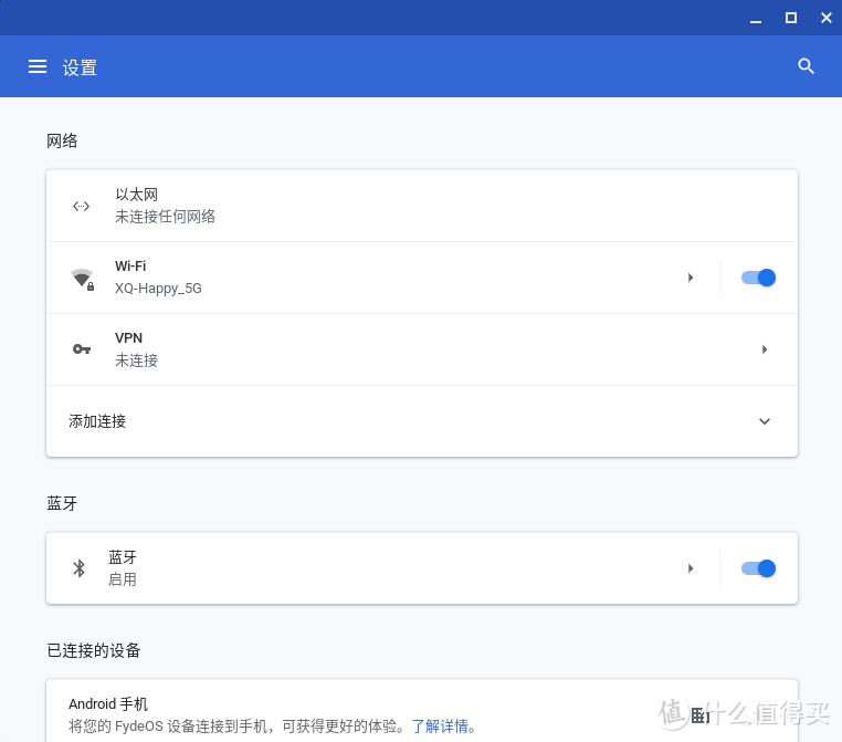 Chrome+Android能摩擦出怎样的火花？Fyde OS深入体验笔记