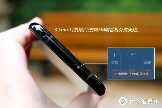 【首发】24小时深入体验联想Z6 Pro：给小米9和iQOO下战书！