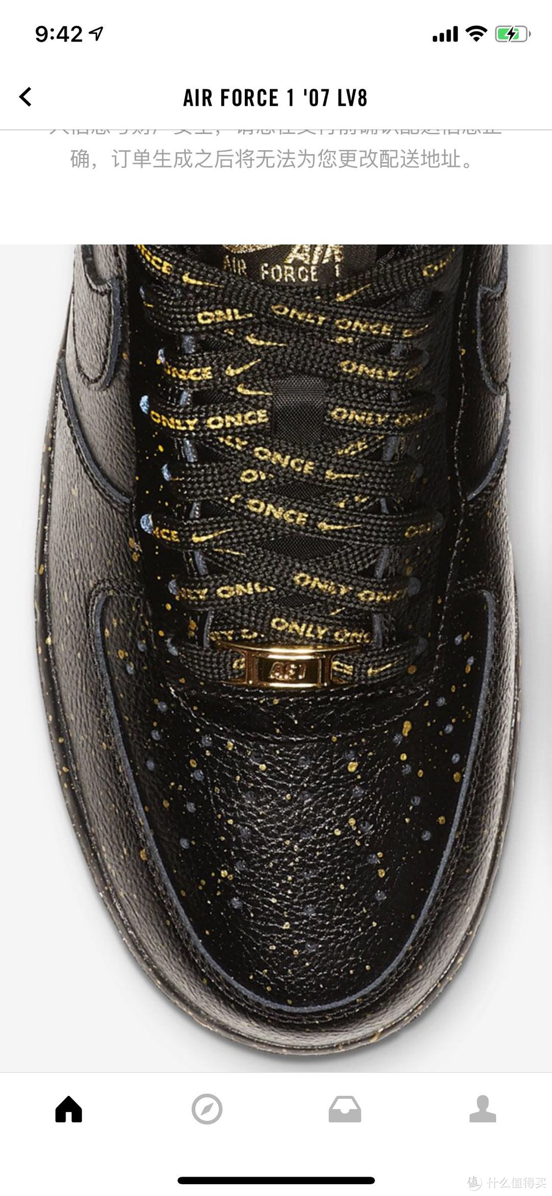 Air Force 1 耐高 only once 黑金开箱