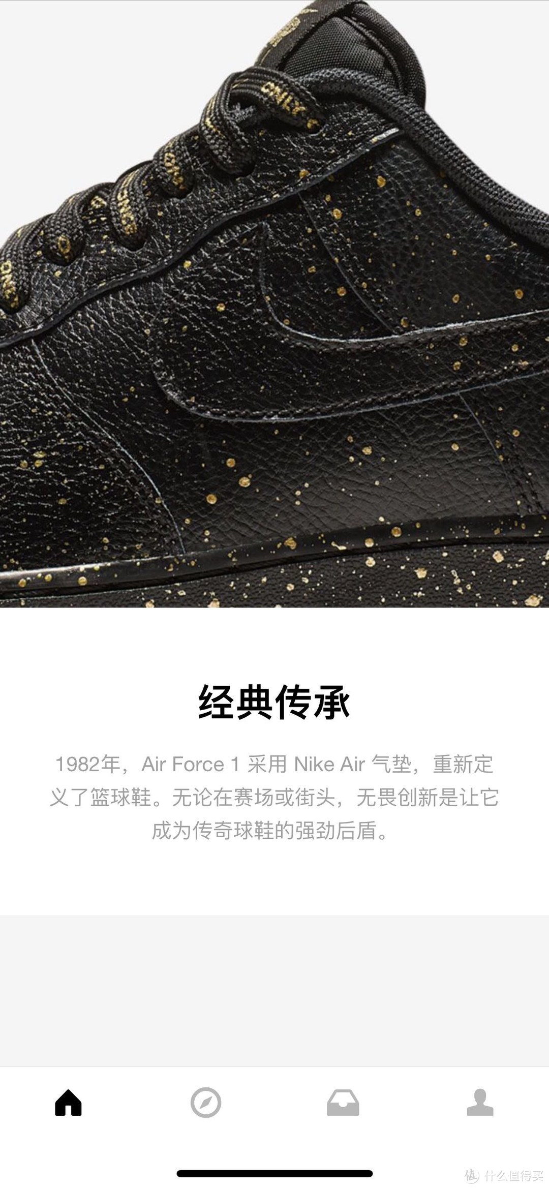 Air Force 1 耐高 only once 黑金开箱