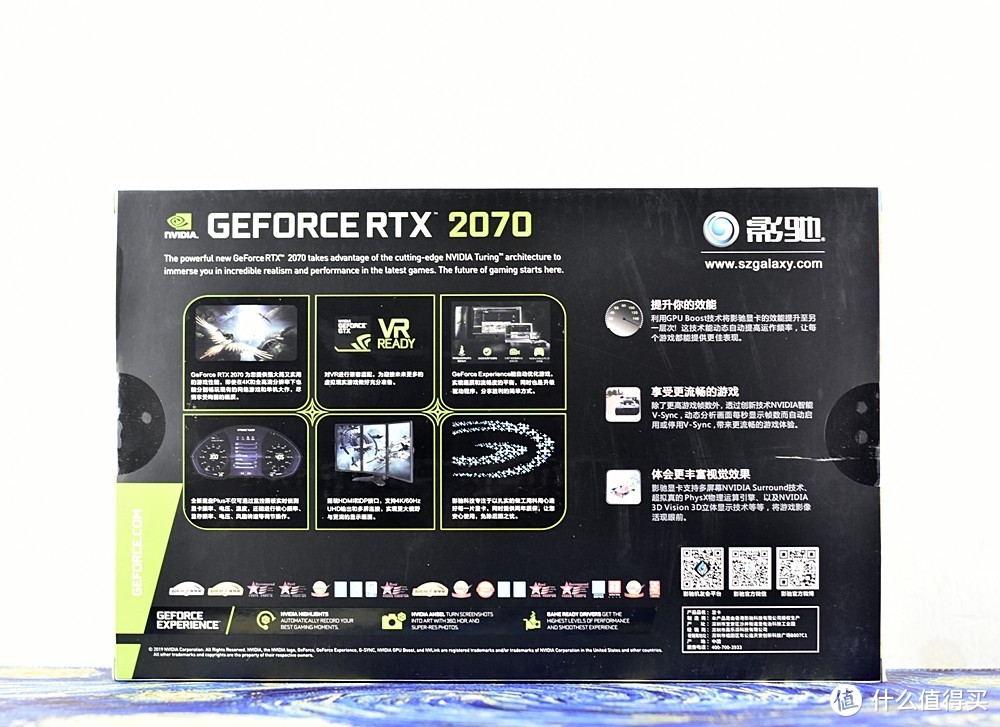 Tt曜越 Thermaltake RGB三件套 挑战者H3机箱 玲珑ARGB风扇 Smart BX1 RGB 550W电源  升级装机评测体验