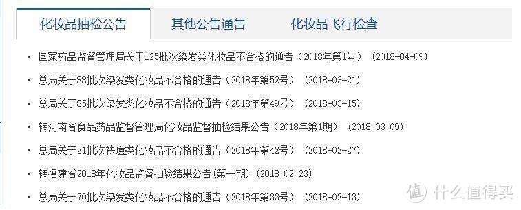 普通人维权难？收藏这6个超管用的投诉网站，帮你解决80%的难题