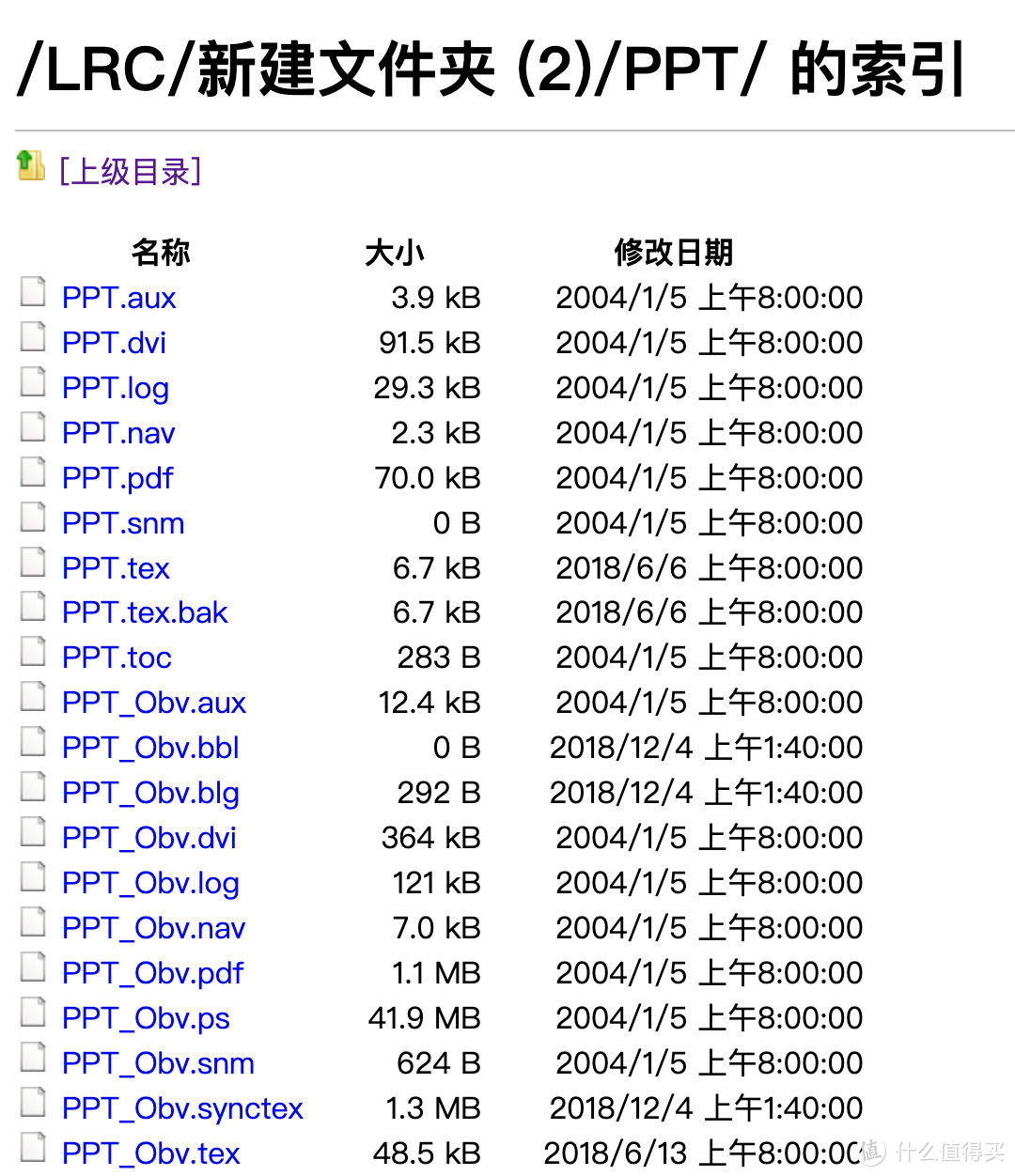 高性价比游戏路由器——华硕RT-AC85P手游路由深度测评