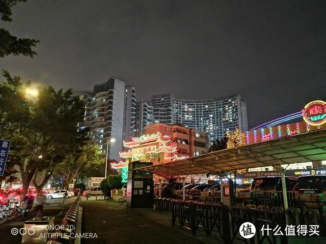 （超级夜景模式）