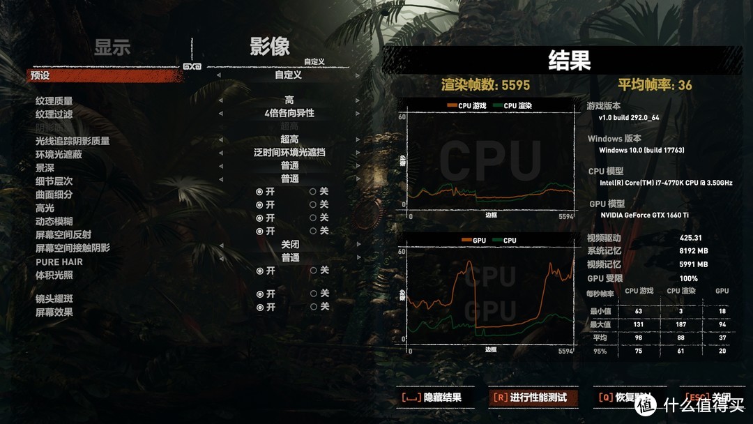 RTX光线追踪特效其实是减龄和美颜？一文让你看懂GTX 1660Ti开启光追特效有啥不同