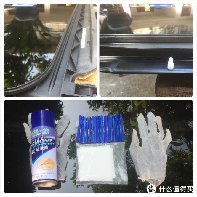 不干胶清除剂为化学用品，使用时注意保护皮肤