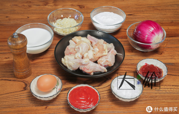 【自制韩式辣酱炸鸡的做法】配啤酒或可乐,根