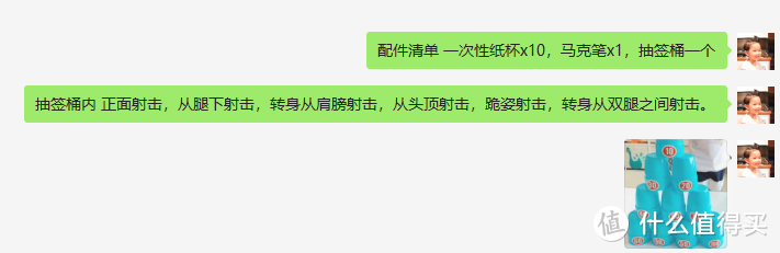 我是怎么用乐高德宝机械省下200块钱的