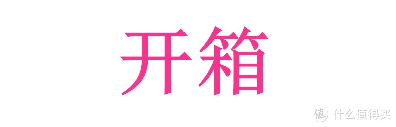 空调不怕一直开，夏日清爽好搭档，COMO LIVING抗菌空调夏被众测