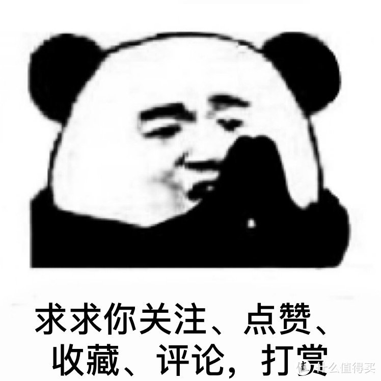 换个桌子换个心情