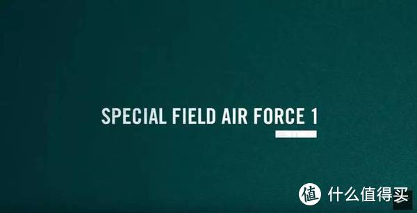 一日一双 | SPECIAL FIELD AIR FORCE 1——工装新风