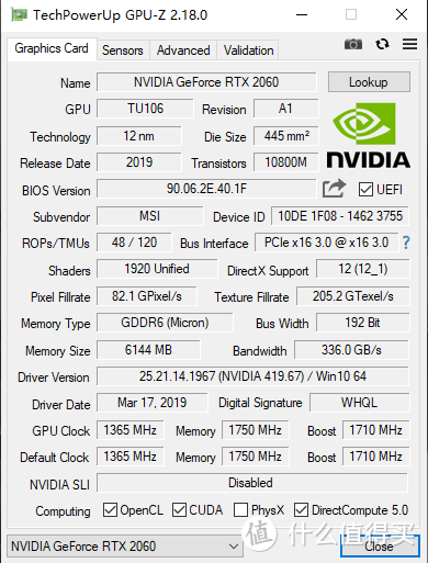 RTX2060 GPU-Z