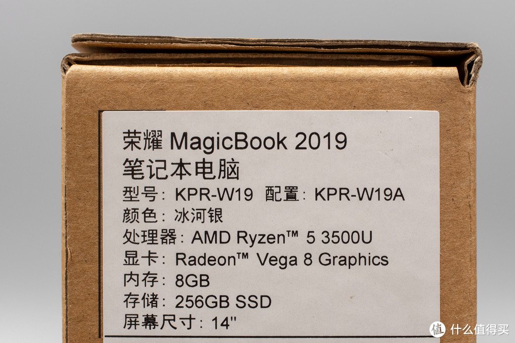 补齐短板，配置升级不加价：荣耀MagicBook 2019锐龙版