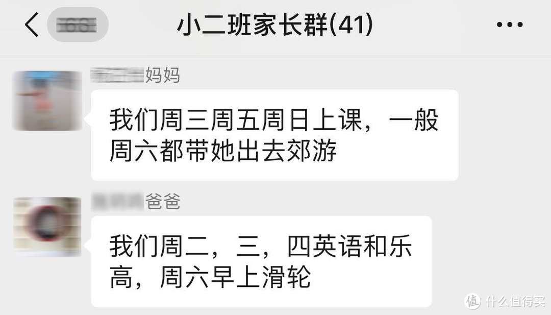 不只要会听英语，还要自信地说出来——杜丫丫AI英语学习机亲测