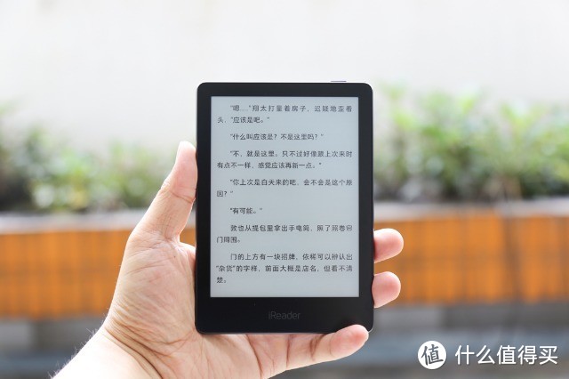 聆听经典 掌阅天下，可以听书的掌阅iReader A6阅读器